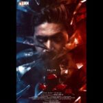 Prajin Padmanabhan Instagram - #AKKU movie first look .. #thank god ..👁️🧿🧿