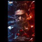 Prajin Padmanabhan Instagram - Here's the first look of ma upcoming movie " AKKU" 😍😍😍😍😍😍😍 @sandra_amy_prajin @director_zion @aadhiraajan2021 @a._john_pro