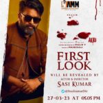 Prajin Padmanabhan Instagram - 😍😍😍😍@@sandra_amy_prajin @a._john_pro @director_zion @aadhiraajan2021