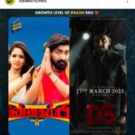 Prajin Padmanabhan Instagram -