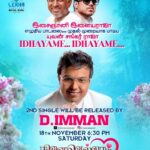 Prajin Padmanabhan Instagram - Happy to share ..my up coming movie “ neenaivellam neeyada “ 2nd single Vl b released by The music composer IMMAN sir .. on 18 th nov 6.30 😍😍😍😍😍