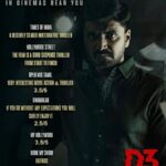 Prajin Padmanabhan Instagram - No words 🙏🙏🙏🙏🙏🙏🙏🙏🙏🙏🙏.press& media been a very big support for ma movie #d3 ..thanking u all supported D3 .A biggggggggg hug to all ..keep loving me as alwas .. this year been a great start .. soon next announcement 😍😍😍😍😍😍 .ANBE SIVAM @sandra_amy_prajin @director_zion @aadhiraajan2021