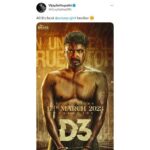 Prajin Padmanabhan Instagram - Thank u machannnn @actorvijaysethupathi ..so mch of love from u 😍😍😍🥳