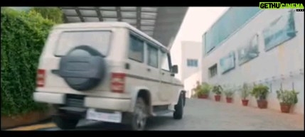 Prajin Padmanabhan Instagram - #D3 MOVIE SNEAK PEAK
