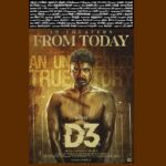 Prajin Padmanabhan Instagram - FROM TODAY @sandra_amy_prajin @mani_kl_official @njsatz @director_zion @aadhiraajan2021