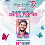 Prajin Padmanabhan Instagram - Tomorrow valentine's day special 😍@aadhiraajan2021 @sandra_amy_prajin @mani_kl_official @madhu1985c @manishayadavsuresh @a._john_pro