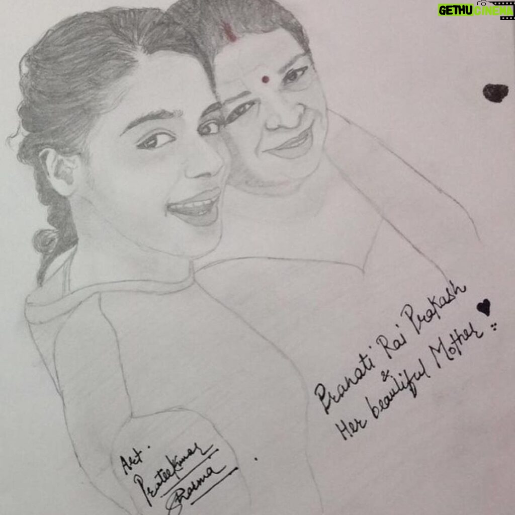 Pranati Rai Prakash Instagram - Happy Birthday mommy! 🎂 Third year without you! Wait, you’re always there, in the thoughts, in the heart! ✨🤍 Here at the baby show with her in Port Blair; in Srinagar with mummy and brother… 👩‍👧‍👦 that’s probably Gulmarg; artwork by an admirer, thank you! ❤️