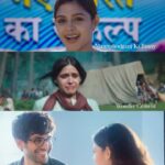 Pranati Rai Prakash Instagram - Throwback to the many avatars :) Loved shooting every bit! ❤️ . . #cartel #mannphodganjkibinny #loveaajkal2 #pranatiraiprakash