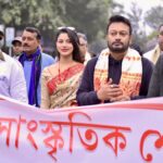 Preety Kongana Instagram - আজি পহিলা মাঘৰ দিনা নেহৰুবালি , নগাওঁৰ ঐতিহ্যময় ভোগালী বিহু উৎসৱ -২০২৪ উপলক্ষে আয়োজিত সাংস্কৃতিক শোভাযাত্ৰাত অংশগ্ৰহণ কৰি খুবেই ভাল লাগিল 🙏🏻 Photography by @tikendra_deka_photography28 Thank you @makup_artist_janmoni for assisting me ❤️