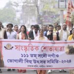 Preety Kongana Instagram - আজি পহিলা মাঘৰ দিনা নেহৰুবালি , নগাওঁৰ ঐতিহ্যময় ভোগালী বিহু উৎসৱ -২০২৪ উপলক্ষে আয়োজিত সাংস্কৃতিক শোভাযাত্ৰাত অংশগ্ৰহণ কৰি খুবেই ভাল লাগিল 🙏🏻 Photography by @tikendra_deka_photography28 Thank you @makup_artist_janmoni for assisting me ❤️