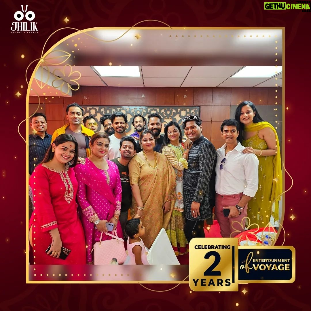 Priya Choudhury Instagram - Blazing Trails of Bliss, Igniting 2 Entertaining Years with Sparkling Joy! šš Gratitude fills our hearts for the wonderful souls who graced us with their presence.Your presence made this occasion shine brighter.šā¤ļø #2ndanniversary #2years #celebration #anniversary #odiafilms #odiareels #odiamovie #odiasong #ollywood #Odisha #jhilikbhattacharjee #jhilikmotionpictures
