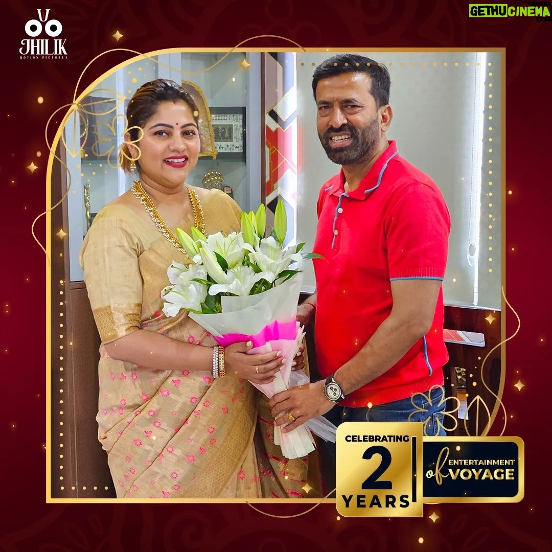 Priya Choudhury Instagram - Blazing Trails of Bliss, Igniting 2 Entertaining Years with Sparkling Joy! šš Gratitude fills our hearts for the wonderful souls who graced us with their presence.Your presence made this occasion shine brighter.šā¤ļø #2ndanniversary #2years #celebration #anniversary #odiafilms #odiareels #odiamovie #odiasong #ollywood #Odisha #jhilikbhattacharjee #jhilikmotionpictures