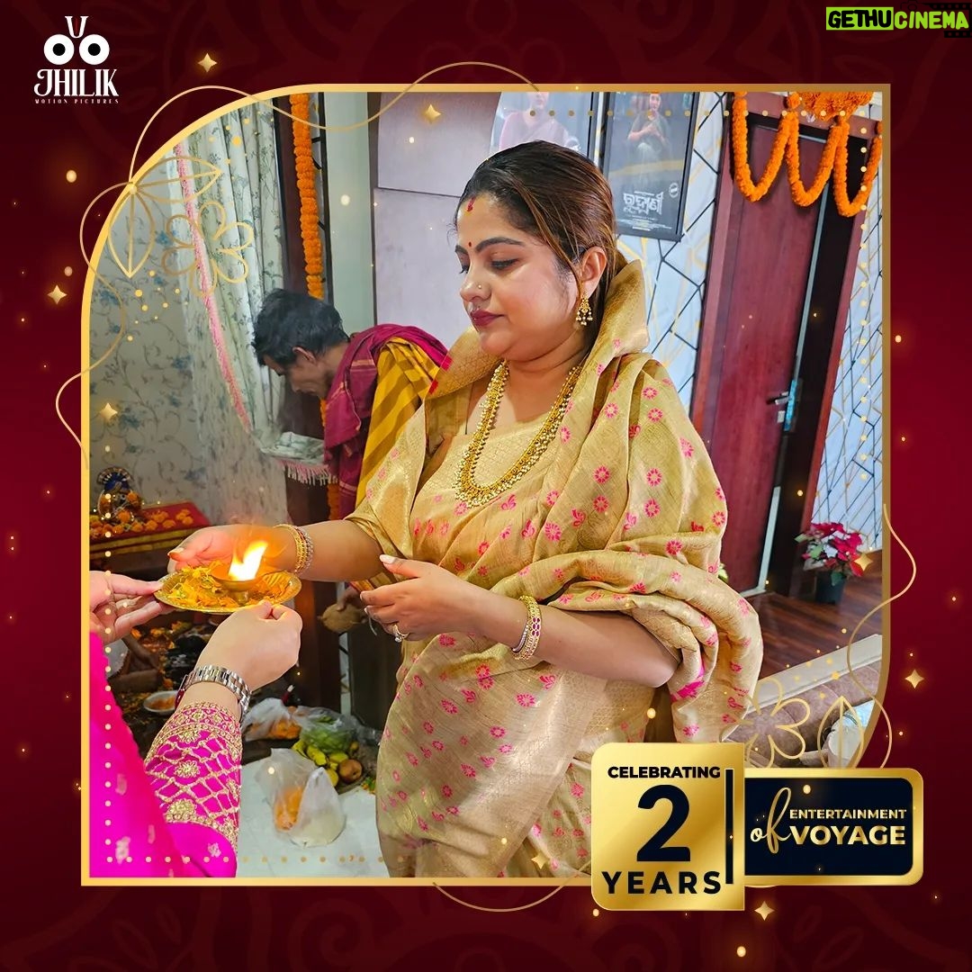 Priya Choudhury Instagram - Blazing Trails of Bliss, Igniting 2 Entertaining Years with Sparkling Joy! šš Gratitude fills our hearts for the wonderful souls who graced us with their presence.Your presence made this occasion shine brighter.šā¤ļø #2ndanniversary #2years #celebration #anniversary #odiafilms #odiareels #odiamovie #odiasong #ollywood #Odisha #jhilikbhattacharjee #jhilikmotionpictures
