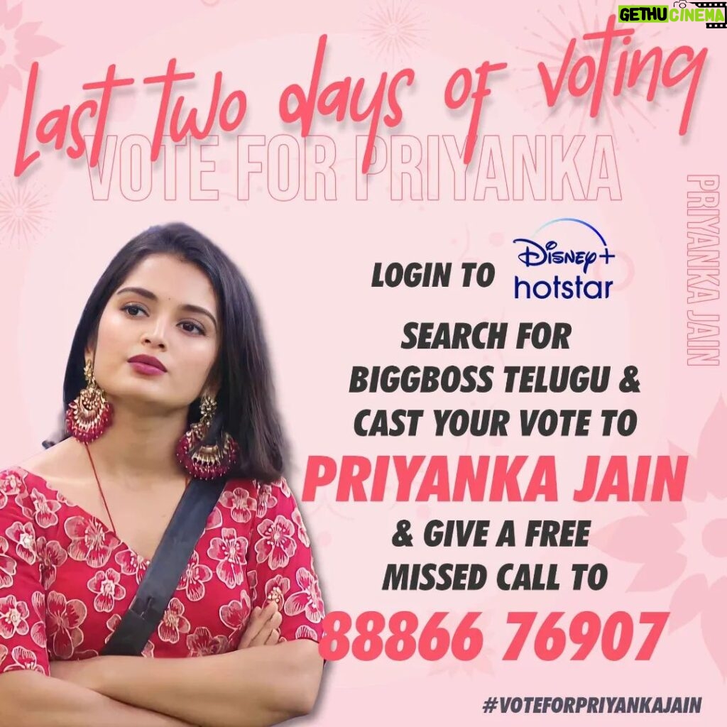 Priyanka M Jain Instagram - One more step 😍 ♥ VOTE FOR PRIYANKA ♥ Login to Disney + hotstar, Search for Bigg Boss Telugu 7 Cast 1 vote to Priyanka Jain and Also Give 1 missed call to 8886676907 (Free) #biggbossseason7 #biggbosstelugu #priyankajain #priyankabb7 #piyu #bb7 #starmaa #disneyplushotstar #BiggBossTelugu7 #priyankaonbbtelugu7 #BiggBossTelugu7 #biggboss7telugu