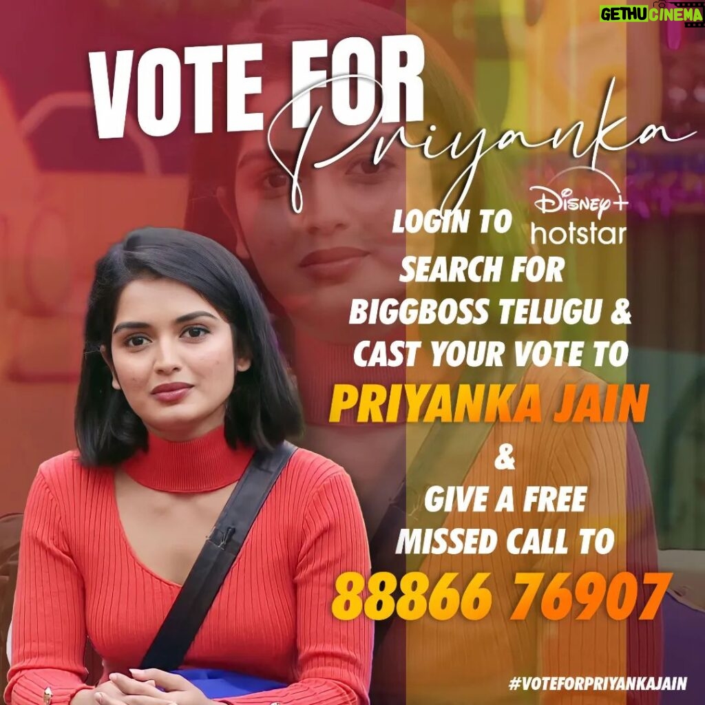 Priyanka M Jain Instagram - One step away from being the winner.... Please show your support and love to Priyanka.... Login to Disney + hotstar, Search for Bigg Boss Telugu 7 Cast 1 vote to Priyanka Jain and Also Give 1 missed call to 8886676907 (Free) #biggbossseason7 #biggbosstelugu #priyankajain #priyankabb7 #piyu #bb7 #starmaa #disneyplushotstar #BiggBossTelugu7 #priyankaonbbtelugu7 #BiggBossTelugu7 #biggboss7telugu
