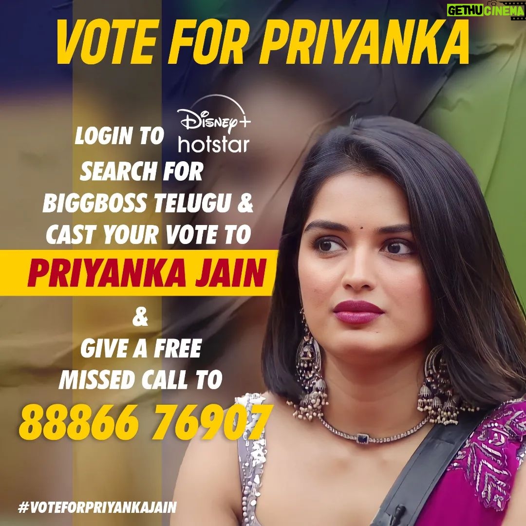 Priyanka M Jain Instagram - One step away from being the winner.... Please show your support and love to Priyanka.... Login to Disney + hotstar, Search for Bigg Boss Telugu 7 Cast 1 vote to Priyanka Jain and Also Give 1 missed call to 8886676907 (Free) #biggbossseason7 #biggbosstelugu #priyankajain #priyankabb7 #piyu #bb7 #starmaa #disneyplushotstar #BiggBossTelugu7 #priyankaonbbtelugu7 #BiggBossTelugu7 #biggboss7telugu