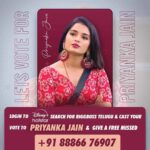 Priyanka M Jain Instagram - One step away from being the winner.... Please show your support and love to Priyanka.... Login to Disney + hotstar, Search for Bigg Boss Telugu 7 Cast 1 vote to Priyanka Jain and Also Give 1 missed call to 8886676907 (Free) #biggbossseason7 #biggbosstelugu #priyankajain #priyankabb7 #piyu #bb7 #starmaa #disneyplushotstar #BiggBossTelugu7 #priyankaonbbtelugu7 #BiggBossTelugu7 #biggboss7telugu