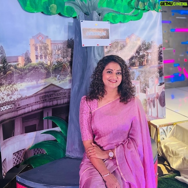 Priyanka Nair Instagram - What an incredible evening yesterday at the college get-together! Witnessing the recreation of Pancharamukku, a cherished spot from my college days, threw me back to the heart of those memorable moments. The nostalgia and camaraderie made it a truly special experience. #panchamukku #marivanioscollage #priyankanair Dubai