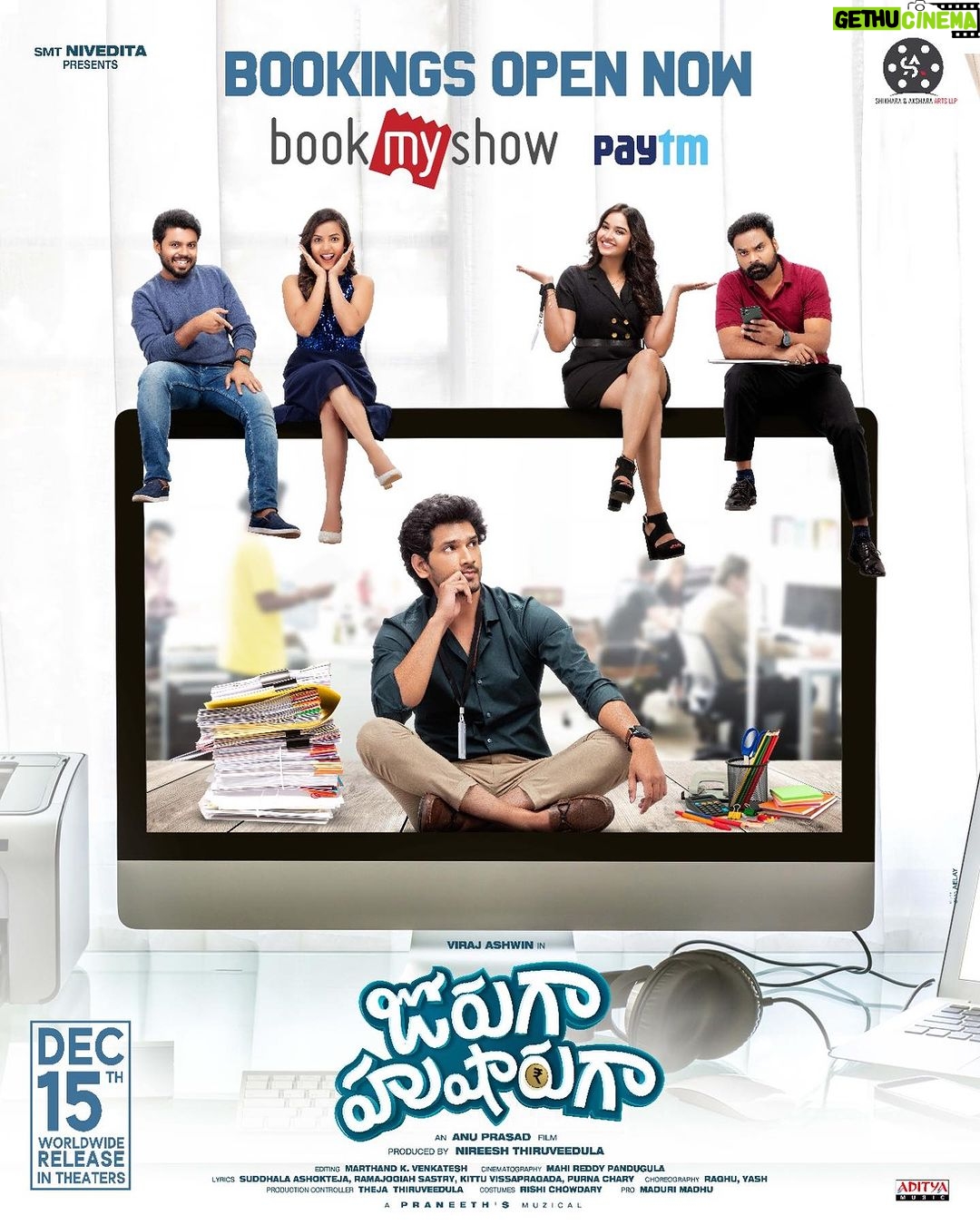 Pujita Ponnada Instagram - Can’t keep calm cuz #jorugahusharuga is releasing tomorrow in theatres! Pls book your tickets and enjoy the show ❤️ @viraj_ashwin_jarajapu @shikharaaksharaarts_official @anuprasad_filmmaker @nireesh_t @praneethmuzic1 @mahi_reddy_pandugula @sonu_thakur_offficial @sirihanmanth #BekkamVenuGopal @thejathiruveedhula @iammadhunandan @krazy_khanna @siva.veerapaneni @adityamusicindia #pujitaponnada #jorugahusharuga
