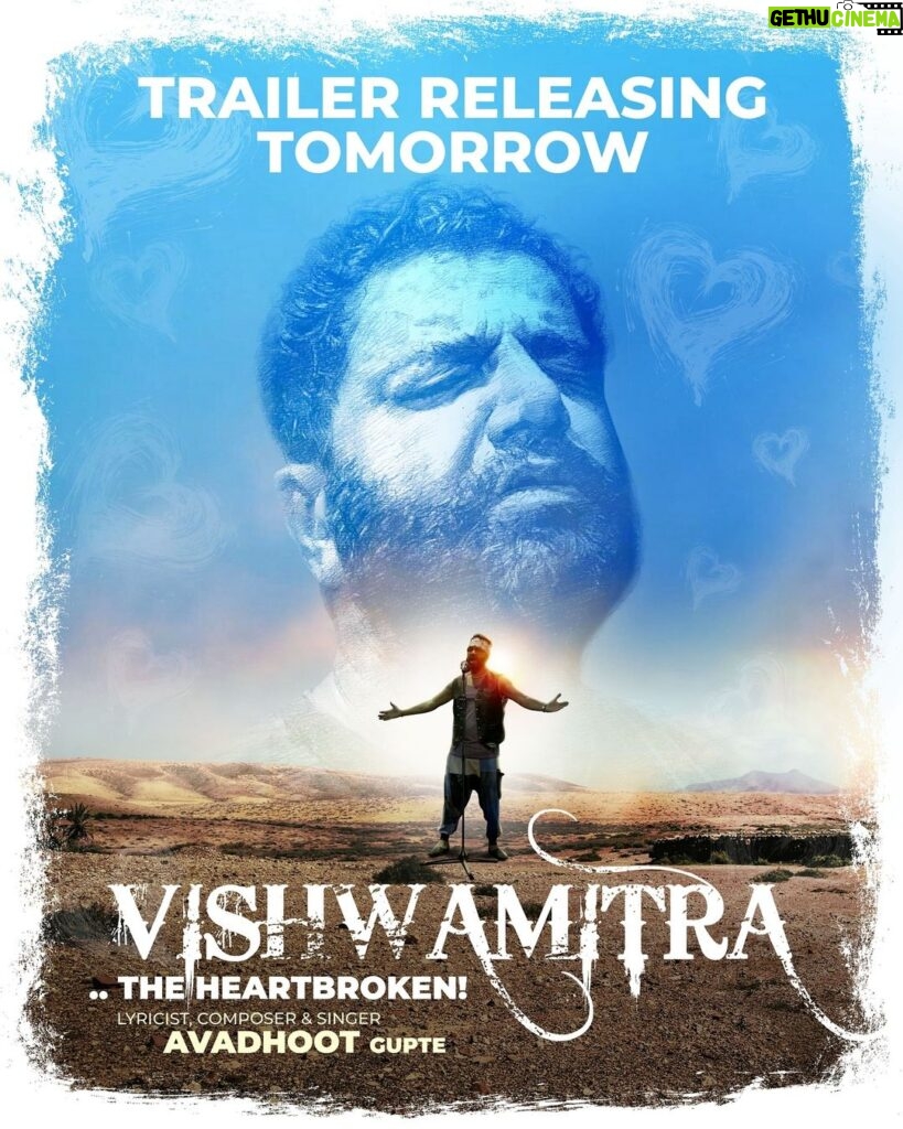 Purneima Day Instagram - शोना.. उद्या दुपारी १२ वाजता! जग माझी मजा बघंल.. तू ट्रेलर बग.. 💔💔 #trailercoming #tomorrow #12noon #vishwamitra #vishwamitra #trailer #newalbum #announcement #vishwamitratheheartbroken #विश्वामित्र #comingsoon Audio Credits: @mandarwadkar9 @Pratiks.kawale @chinmayh8 @Aadesh_sonu @_k__k_ @anurag_mg @nitin.dhole1779 @tanmaypawarmusic @rohan_mystery @mugdhakarhade @vivek.3969 @santoshbote4 @mangeshshirke74 Video Credits: @ktreefansclub @nitish__chavan @kalesuvarna333 @sidd_ghadage @itsraahulmouje @nikhil_m_photography @anant.sutar.1257 @shelkekomal @saitailorpune_1871 @guru.patil_10 @rmitali @rahulbhosale1986 @ekviraproductions @girija_gupte @athxng @sandesh_lokegaonkar @jogpushkar @purniemaadey_official @chaitralighule @siddhesh_choreographer @harsha_films @shruti_anil_pednekar @rv.studio Releasing Partners: @ppl.india @medianova.india @jiosaavn @spotifyindia @spotify @applemusic @youtubeindia @ youtubemusic @gaana @amazonmusicin @wynkmusic @hungamamusic PR: @amrutamane48 Designs : @lokisstudio illustration : @vishalwadaye