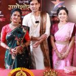 Purneima Day Instagram - तुम्हाला आपल्या लाडक्या बाप्पाची किती नावे माहित आहेत ? पहा #StarPravahGaneshotsav2023 on 24th September, 7 PM Star प्रवाहवर.... ‘Star प्रवाह गणेशोत्सव २०२३’ ।। आरती घराघरातली ।। #AartiGharagharatali #Ganeshotsav2023 #StarPravah
