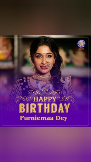 Purneima Day Instagram - अभिनेत्री पुर्णिमा डेला वाढदिवसाच्या हार्दिक शुभेच्छा!
@purniemaadey_official 

#HappyBirthday #PurniemaaDey #RajshriMarathi