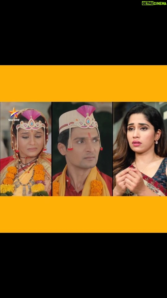 Purneima Day - 1K Likes - बांधली जाणार गुंजा आणि कबीरची लग्नगाठ...
'कुन्या राजाची गं तू रानी'
गुरुवार १० ऑगस्ट सायं. ७:०० वा. Star प्रवाह वर
#KunyaRajachiGaTuRani #StarPravah
@harshad_atkari @sharvari_jog @samidhaofficial
@purniemaadey_official @vrinda_gajendra @amoghchandan @healyoursoul_vanashree @rasshmijoshii @priyankanar_2 @neeta_pendse @rohan_d.gaikwad @vaibhav_rajendra @vasudhagajanandeshpande @avprafullachandra @vaishalimadeofficial @vaibhavdeshmukhpoetry @amitaghugari @avdhootwadkar @tanishka_mhadse_17 @oren_143
@girish__vasaikar @mihirvelankar
@sobo_films @star_pravah
#गुंजा #कबीर #KunyaRajachiGaTuRani
#krgtr #StarPravah