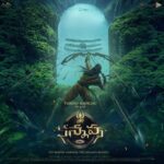 R. Sarathkumar Instagram - Step into the world of 𝐊𝐚𝐧𝐧𝐚𝐩𝐩𝐚 where the journey of an atheist Warrior to becoming Lord Shiva’s ultimate devotee comes to life 🏹 @kannappamovie @24framesfactory @avaentofficial @vishnumanchu #MohanBabu @mohanlal @r_sarath_kumar @nimmashivarajkumar @actorprabhas#Kannappa #KannappaMovie #ATrueIndianEpicTale #KannappaFirstLook #HarHarMahadevॐ