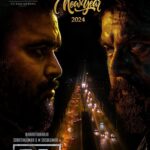 R. Sarathkumar Instagram - Team #NaaNaa wishes Happy New Year 2024 to all 💐 Action drama *ing @dir_bharathiraja @sasikumardir @r_sarath_kumar @kalpataru_pictures @nvnirmal @chitrashuklaofficial @reshmavenkatesh01 @ganeshchandhrra @vasukibhaskar @pkrammohan @kanishk_offl @vinoths_offl @harshavardhan_rameshwar @sakthisaravananstunt @suntv @sunnxt @mrtmusicofficial @donechannel1 @ctcmediaboy