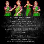 Rachana Narayanankutty Instagram – My Marghazhi 🙏🏼🤍 06/01/2024  #artist #rachananarayanankutty #dancer
