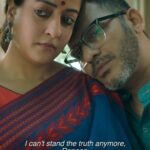 Raima Sen Instagram – এবার মিথ্যে দিয়ে সত্যি ছোঁওয়ার গল্প!

#Kolonko directed by #AbhimanyuMukherjee premieres on 19th January, only on #hoichoi.

@raimasen @ritwickchak_ @sahanaroh @missingscrw @rohit.samanta