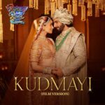 Ranveer Singh Instagram - A song made with love, for love! #Kudmayi OUT NOW! 💜 #RockyAurRaniKiiPremKahaani in cinemas now! #RRKPK @aapkadharam #JayaBachchan @azmishabana @aliaabhatt @karanjohar @apoorva1972 @ajit_andhare @_ishita_moitra_ @shashankkhaitan @gogoroy @somenmishra @ipritamofficial @shahidmallya @amitabhbhattacharyaofficial @vaibhavi.merchant @dharmamovies @viacom18studios @saregama_official