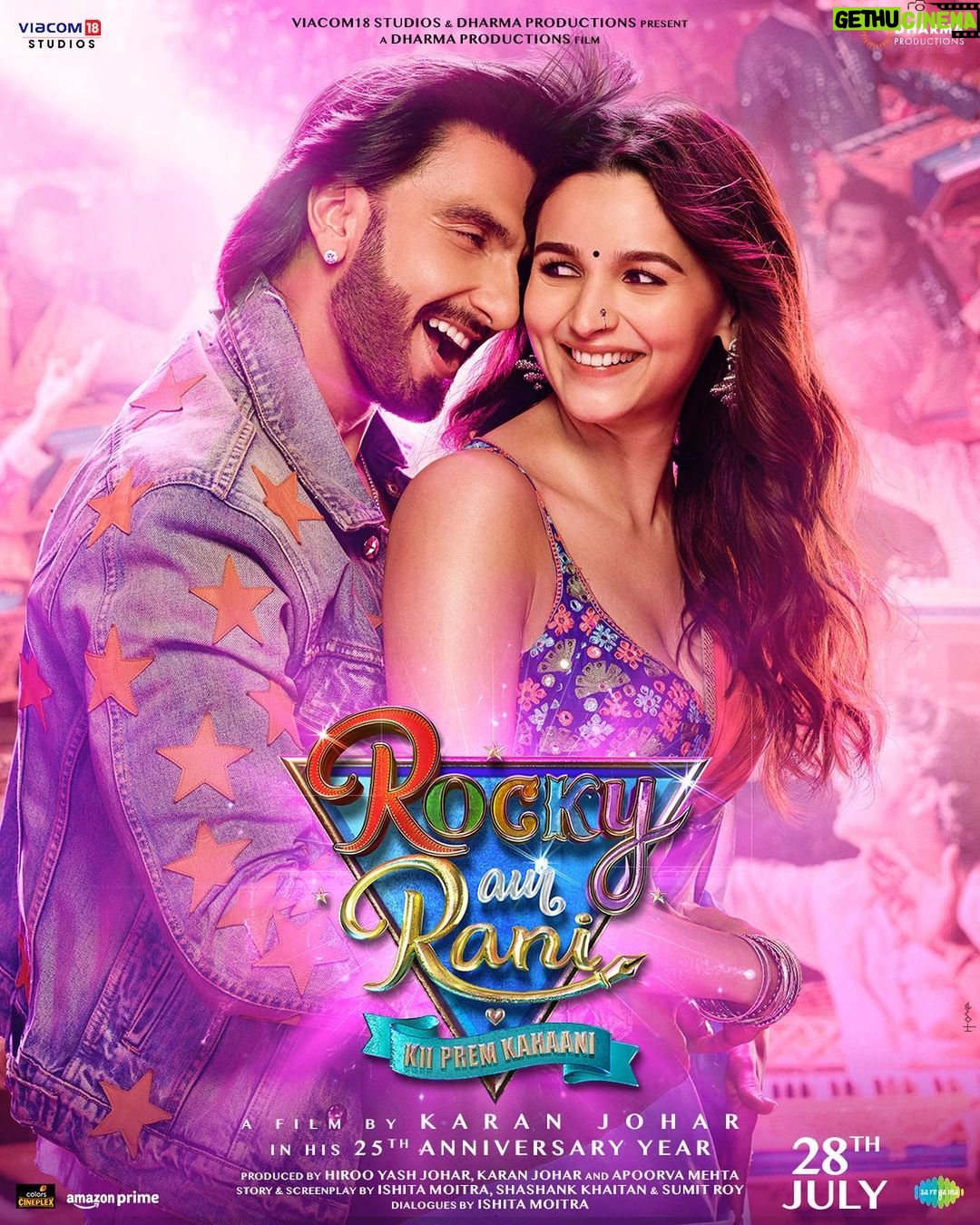 Ranveer Singh Instagram - Meet Rocky aur Rani π«
π»πΈπ» #RockyAurRaniKiiPremKahaani, a film by Karan Johar in his 25th anniversary year. In cinemas 28th July, 2023. #RRKPK @aapkadharam #JayaBachchan @azmishabana18 @ranveersingh @karanjohar @apoorva1972 @ajit_andhare @_ishita_moitra_ @shashankkhaitan @gogoroy @somenmishra @dharmamovies @viacom18studios @saregama_official