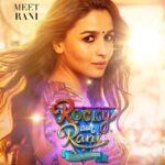 Ranveer Singh Instagram - Rocky ke ❤️ ki 👑! #RockyAurRaniKiiPremKahaani, a film by Karan Johar in his 25th anniversary year. In cinemas 28th July, 2023. #RRKPK @aapkadharam #JayaBachchan @azmishabana18 @aliaabhatt @karanjohar @apoorva1972 @ajit_andhare @_ishita_moitra_ @shashankkhaitan @gogoroy @somenmishra @dharmamovies @viacom18studios @saregama_official