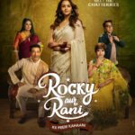 Ranveer Singh Instagram – Introducing the gems of this ‘prem kahaani’ – the Randhawas & the Chatterjees!🔥 

#RockyAurRaniKiiPremKahaani, a film by Karan Johar on his 25th anniversary year. In cinemas 28th July, 2023. 

#RRKPK @aapkadharam #JayaBachchan @azmishabana18 @aliaabhatt @totaroychoudhury @utterlychurni @kshiteejog #AamirBashir @namitdas @anjalidineshanand @karanjohar @apoorva1972 @ajit_andhare @_ishita_moitra_ @shashankkhaitan @gogoroy  @somenmishra @dharmamovies @viacom18studios @saregama_official