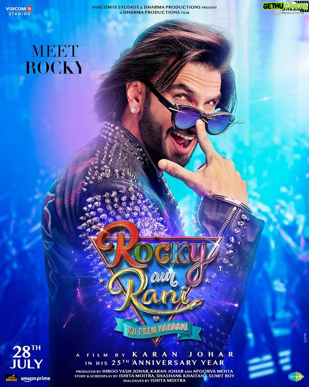 Ranveer Singh Instagram - Yaaron ka yaar aur dilon ka dildaar - Rocky!😎 #RockyAurRaniKiiPremKahaani, a film by Karan Johar in his 25th anniversary year. In cinemas 28th July, 2023. #RRKPK @aapkadharam #JayaBachchan @azmishabana18 @aliaabhatt @karanjohar @apoorva1972 @ajit_andhare @_ishita_moitra_ @shashankkhaitan @gogoroy @somenmishra @dharmamovies @viacom18studios @saregama_official