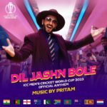 Ranveer Singh Instagram - DIL JASHN BOLE! #CWC23 Official Anthem arriving now on platform 2023 📢📢 Board the One Day Xpress and join the greatest cricket Jashn ever! 🚂🥳 Credits: Music - Pritam Lyrics - Shloke Lal, Saaveri Verma Singers - Pritam, Nakash Aziz, Sreerama Chandra, Amit Mishra, Jonita Gandhi, AKASA, Charan Rap Written and Performed by - Charan