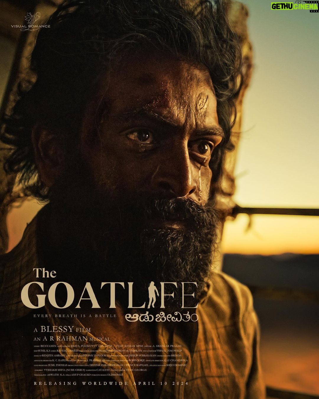 Ranveer Singh Instagram - #TheGoatLife…… dekhne ki cheez hai!!! Releasing worldwide on 10.04.2024! @thegoatlifefilm @blessyofficial @therealprithvi @amalapaul @arrahman @resulpookutty @jimmyjeanlouis @kr_gokul @Stephy_Zaviour @robinjorje @susil.thomas @ranjithambady @vishal_fx84 @prasanthmadhav.artdirector @sunil_ks1 @benny.benyamin @oldmonksdesign @talib_m_albaushi @rikaby1 @sreekar.prasad @catalyst4movies @im_a_s_h_ #TheGoatLifeFilm #TheGoatLifeMovie #Aadujeevitham #Blessy #Benyamin #PrithvirajSukumaran #AmalaPaul #ARR #PosterRelease #MoviePoster #OfficialPoster #AadujeevithamPoster #ResulPookutty #PrithvirajSukumaranFans #AmalaPaulFans #Prabhas #FirstLookPoster #OfficialPoster