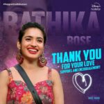 Rathika Rose Instagram - Rathika ki vote vesi save chesina prathi okariki dhanyavadalu 🙏🏻❤️🫶🏻 COSTUME BY @aishwarya_label #rathikarose #biggboss7telugu #biggbosstelugu #bigbosstelugu #starmaa