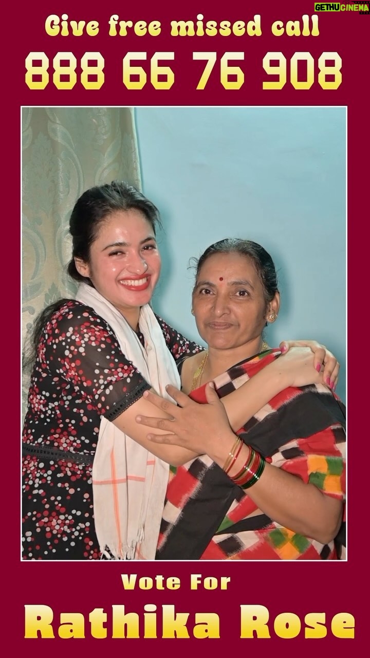 Rathika Rose - 113.8K Likes - Her mother’s encouragement means a lot, but your support through your vote is equally important to help her succeed. Please vote for her and be part of her journey
HOW TO VOTE 👇🏻
Login to Disney plus hotstar
* Search Biggboss Telugu 7
* Tap on vote
* Cast 1 vote to RATHIKA ROSE
* Give 1 missed call to 8886676908
#BiggBoss #BiggBossTelugu #BiggBoss7Telugu
#BiggBossSeason7 #BiggBoss7TeluguUpdates
#DisneyplusHotstar #Hotstar #Starmaa #Trending #TrendingReels #Explore #Viral #ViralReels #Instagram
#biggboss #biggboss7telugu #starmaa #maa
#princeyawaronbbtelugu7 #rathikarose