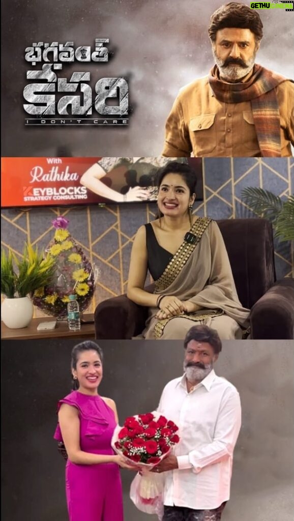 Rathika Rose Instagram - It’s indeed a privilege to share screen space in the movie of the Legend himself, #balakrishna garu. Super duper happy to witness audience identifying and cheering for me when I was on screen. Thanks to #biggboss7telugu @starmaa and @disneyplushstel for getting me the recognition which I had been wanting for years. Thanks to Balayya Babu garu, @anilravipudi and the entire #bhagavanthkesari team to consider me for a role and giving me the screen presence in this mega and prestigious #movie Proud to be a part of this Blockbuster Movie. And Thanks to God for keeping me here to witness this recognition and live this proud moment 😍 #rathika #lotsoflove #rathikaonbbtelugu7 #rathikainBhagavanthKesari #happy #satisfied #recognised #cheered #shouted #thankyou
