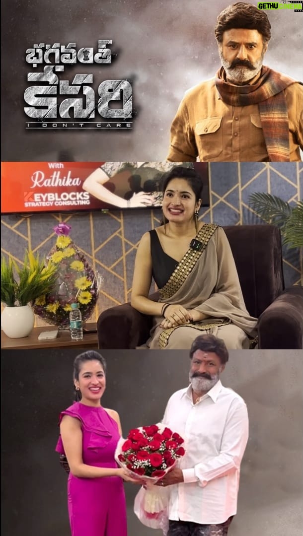 Rathika Rose - 101.4K Likes - It’s indeed a privilege to share screen space in the movie of the Legend himself, #balakrishna garu.
Super duper happy to witness audience identifying and cheering for me when I was on screen. Thanks to #biggboss7telugu @starmaa and @disneyplushstel for getting me the recognition which I had been wanting for years.
Thanks to Balayya Babu garu, @anilravipudi and the entire #bhagavanthkesari team to consider me for a role and giving me the screen presence in this mega and prestigious #movie
Proud to be a part of this Blockbuster Movie. And Thanks to God for keeping me here to witness this recognition and live this proud moment 😍
#rathika #lotsoflove #rathikaonbbtelugu7 #rathikainBhagavanthKesari #happy #satisfied #recognised #cheered #shouted #thankyou