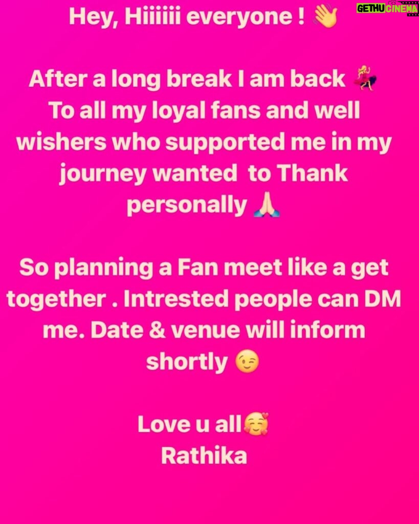 Rathika Rose Instagram - Hello everyone.. I feel it’s my responsibility to acknowledge the ones who stood by me in thick and thin during my stint in #biggbosstelugu7 house. Hence planned in person meeting with limited people. Will read my DMs and plan the meet. #thankyouall #rathika