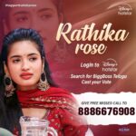 Rathika Rose Instagram – HOW TO VOTE 👇🏻

Login to Disney plus hotstar

* Search Biggboss Telugu 7
* Tap on vote
* Cast 1 vote to RATHIKA ROSE
* Give 1 missed call to 8886676908

#rathikarose #biggbosstelugu #bigbosstelugu
#biggboss7telugu #biggbosstelugu2 #starmaa