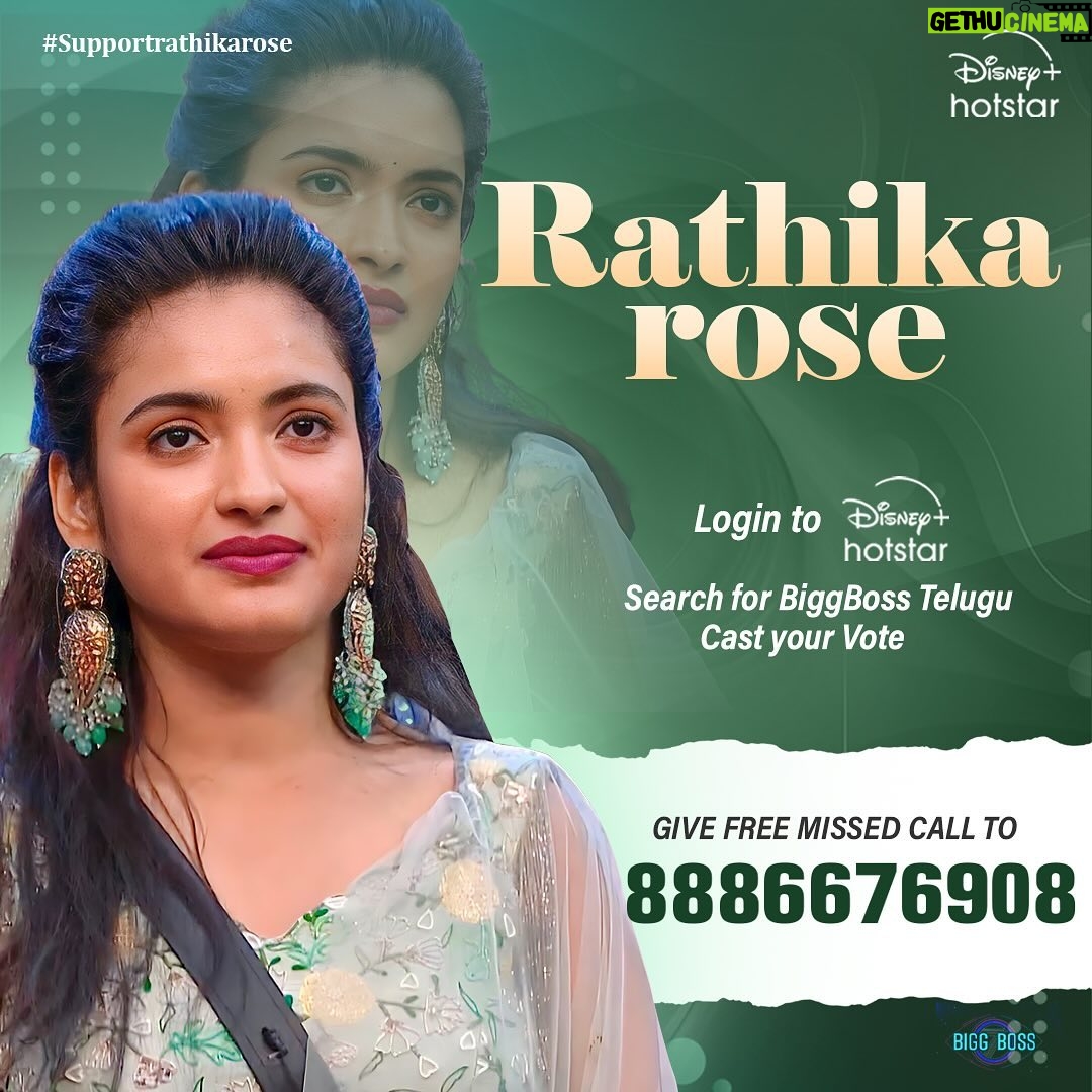 Rathika Rose Instagram - HOW TO VOTE👇🏻 Login to Disney plus hotstar * Search Biggboss Telugu 7 * Tap on vote * Cast 1 vote to RATHIKA ROSE * Give 1 missed call to 8886676908 #rathikarose #biggbosstelugu #bigbosstelugu #biggboss7telugu #biggbosstelugu2 #starmaa