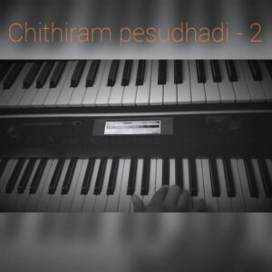 Ravi G Instagram - Chithiram pesudhadi - 2 
#worldmusicday2018 #chithirampesuthadi #sivajiganesan #carnaticonkeyboard #korgx50 #korg #korgtr #korgkross2 #oldclassics #tmsoundarajan