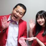 Reia Yonekura Instagram - 《ラヴィット！》 生放送ありがとうございました(ᐢ ܸ. .ܸ ᐢ) めちゃくちゃ楽しかったです😽💞皆さん見てくれましたか〜？？ たまたま#ともしげ さんと同じ赤の衣装だったんです🫣❤️‍🔥 #田渕 さんもずっといじってくれて優しくて面白かったです😂またスタジオ遊びに行きたい〜( > < ) 見逃し配信はTVerで！！ ・ ・ ・ ・ #ラヴィット #米倉れいあ #れいあまんまん満足の日