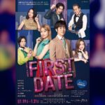 Reika Sakurai Instagram – シアタークリエ2023年1月公演 
ミュージカル『ファースト・デート』

2023年新年を飾る心弾むラブコメ・ミュージカル、休憩なしのノンストップ約90分でお贈りいたします💞
おたのしみにー！

#firstdate 
#ファーストデート 
#村井良大 
#桜井玲香 
#植原卓也 
#音くり寿 
#オレノグラフィティ 
#保坂知寿
#長谷川初範