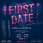 Reika Sakurai Instagram – 来年1月 シアタークリエにて
よろしくお願いします♡

#firstdate