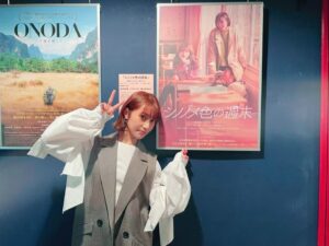 Reika Sakurai Instagram - 